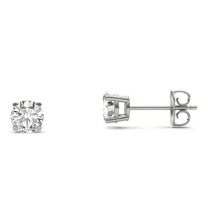 Round Brilliant Four-Prong Basket Stud image, 